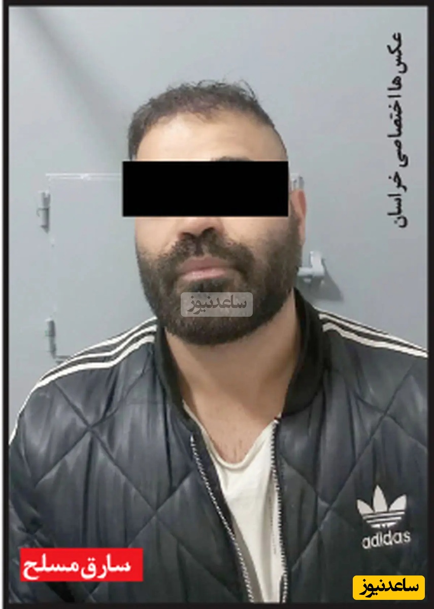 (ویدیو) اعترافات وحشت‌ناک زورگیر: با قمه میزدم تا خون خودشو ببینه و اموالشو بده.../ملت شجاع شدن مجبور میشم بزنم/ به پای مأمور شلیک کردم/ 9 کیلو طلا...