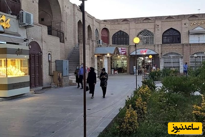 ازار بزرگ کرمان