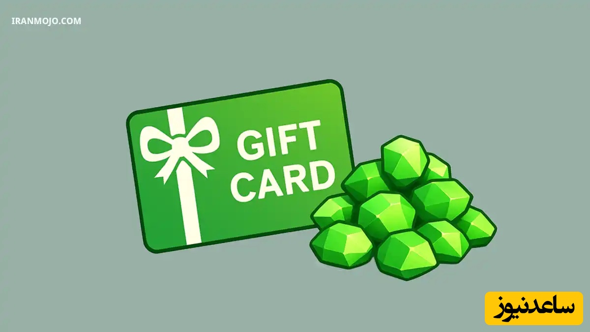 خرید جم کلش رویال با گیفت کارت از ایران موجو