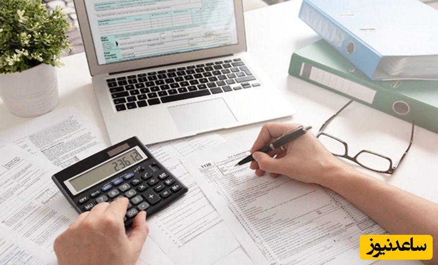 دانلود رایگان دفترچه سوالات و کلید گروه فنی و حرفه‌ای کاردانی حسابداری کنکور سراسری سال 1398