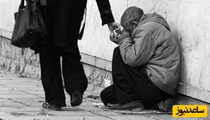 (فیلم) پیرمرد گدایی که چند میلیون تومان پول به همراه دارد! / خوب راه گول زدن مردم رو بلده!