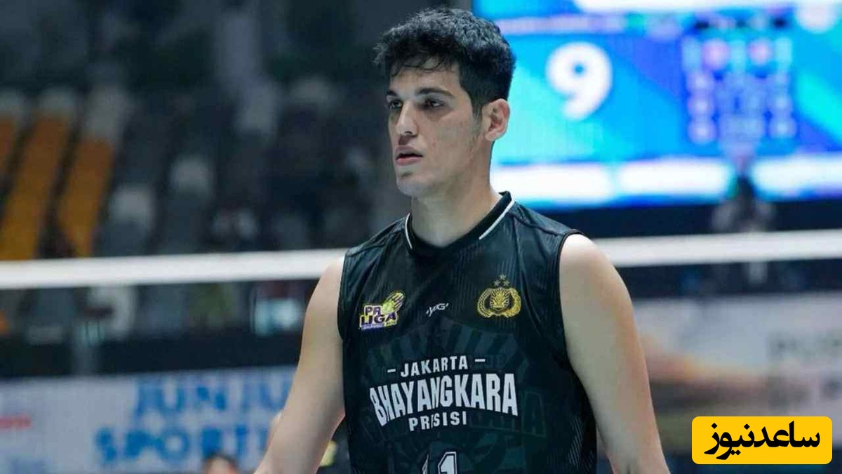 نگاهی به خانه ابدی صابر کاظمی، ستاره پَرپَرشده والیبال ایران بعد طراحی باشکوه در زادگاه پدری‌اش/ روحش شاد و یادش گرامی+عکس