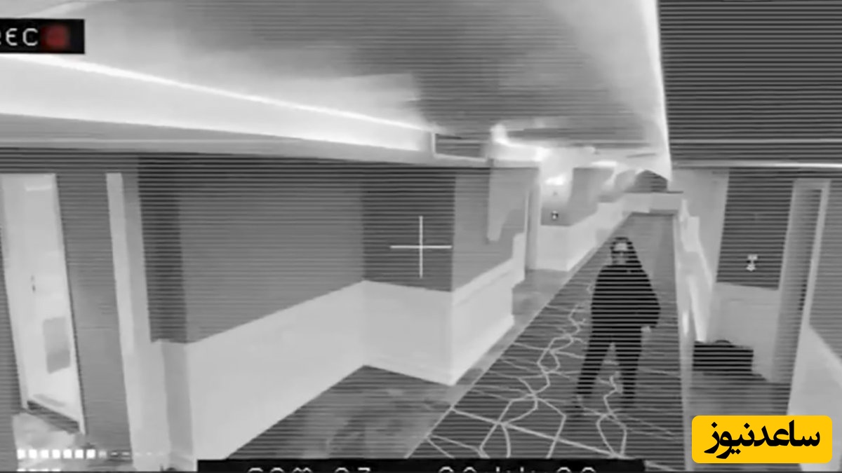 فیلم زن جاسوسی که در هتل تجهیزات پهپادی جابجا می‌کرد/ هرچه در فضای مجازی میبینید باور نکنید!