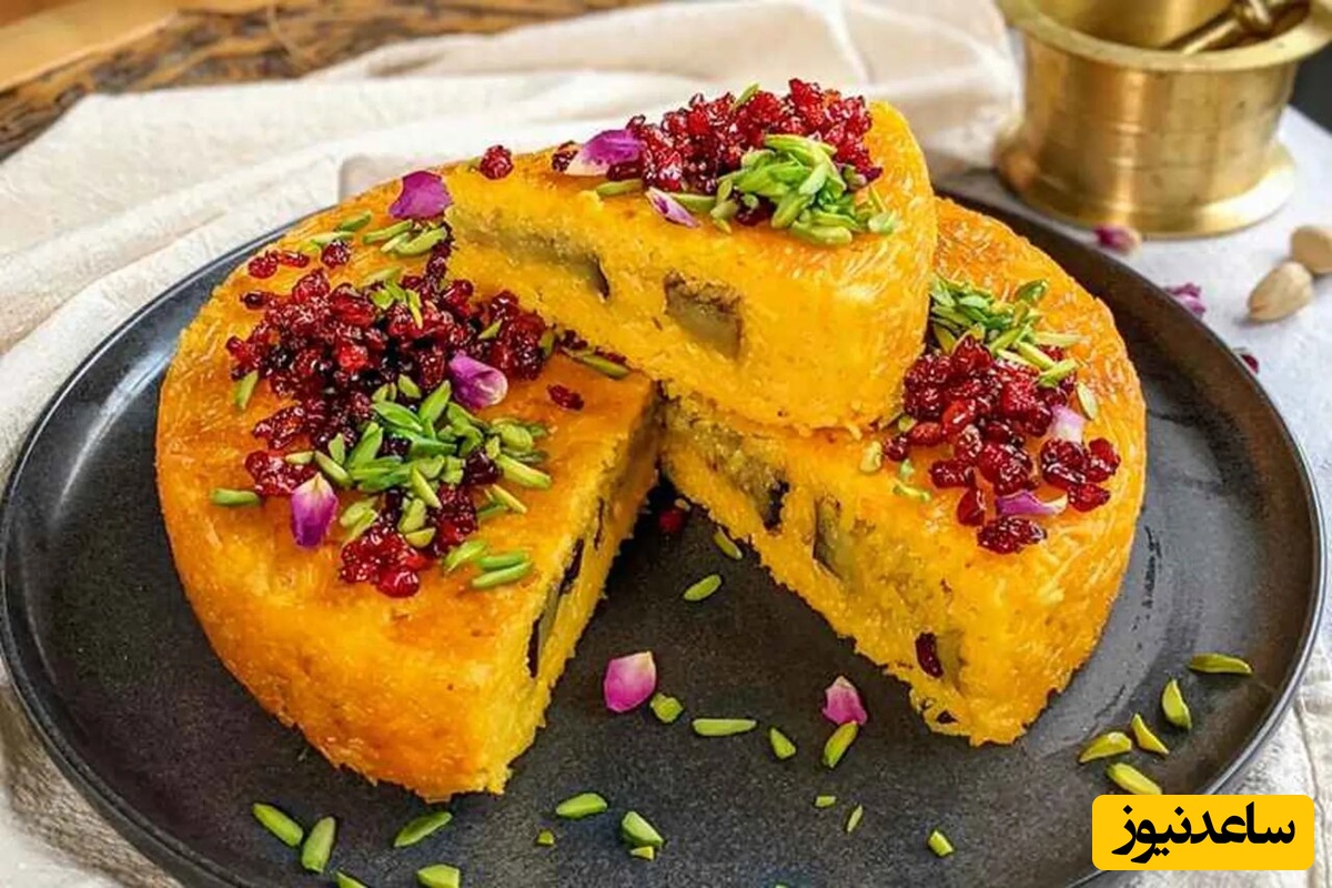 ته چین مرغ و بادمجان در پلوپز؛ خوشمزه و مجلسی/ هرچی ته چین تا حالا خوردین فراموش کنید که جلو این یکی لنگ میندازن👌