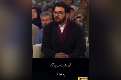 شعرخوانی جانسوز حامد عسکری از احساسی‌ترین شعرش که قلب رو به لرزه میندازه: با یاد دوست غیر تلمبار بغض و آه....هی گوش دادن «شجریان» چه فایده ؟