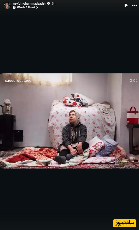 استوری برای فوت شیرین یزدان بخش