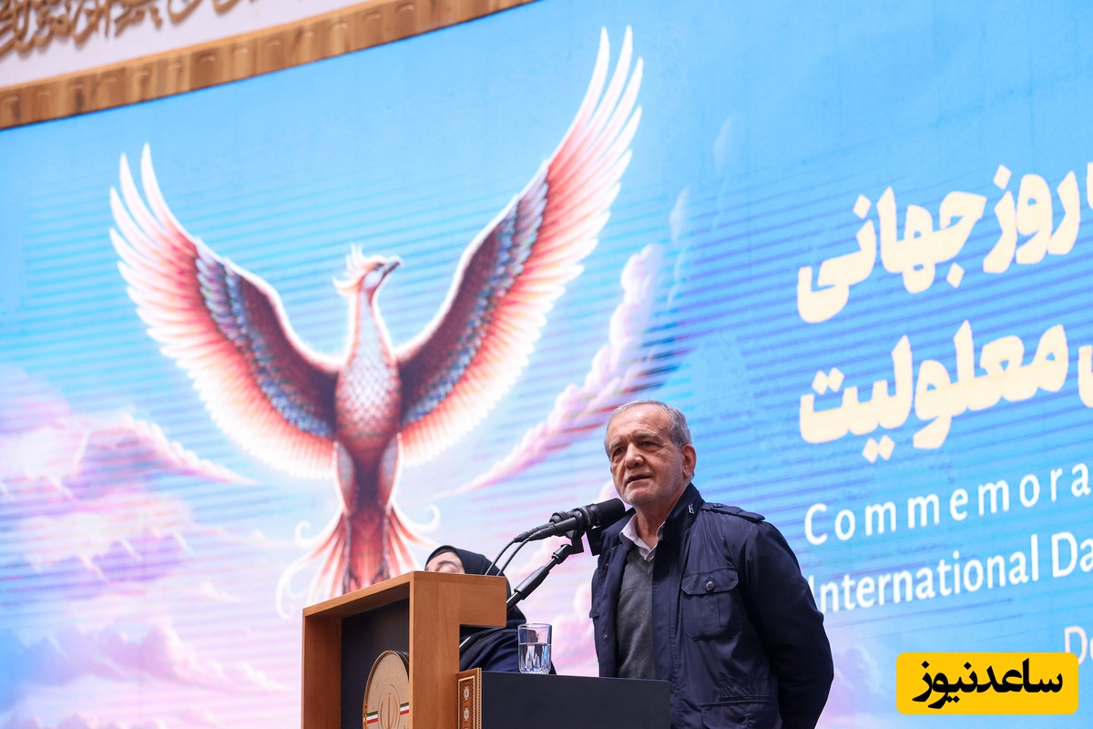 پزشکیان: برای چه من بیام استان‌ها؟ خودتان مشکلاتتان را حل کنید/ تا دیروز خیلی از اینا منو تحویل هم نمیگرفتند!