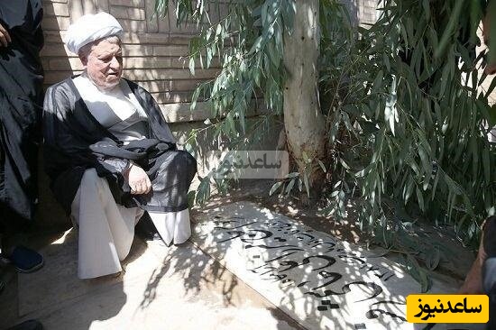 هاشمی رفسنجانی