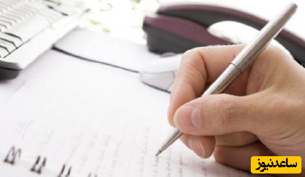 یافتن سریع منابع مرتبط با موضوع مقاله