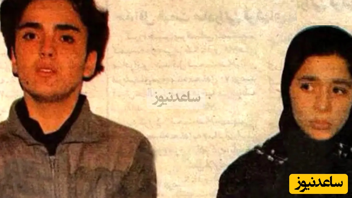 بازخوانی پرونده وحشتناک شاهرخ و سمیه پس از 29 سال؛ دختری که بطرز فجیع خانواده خود را قتل عام کرد