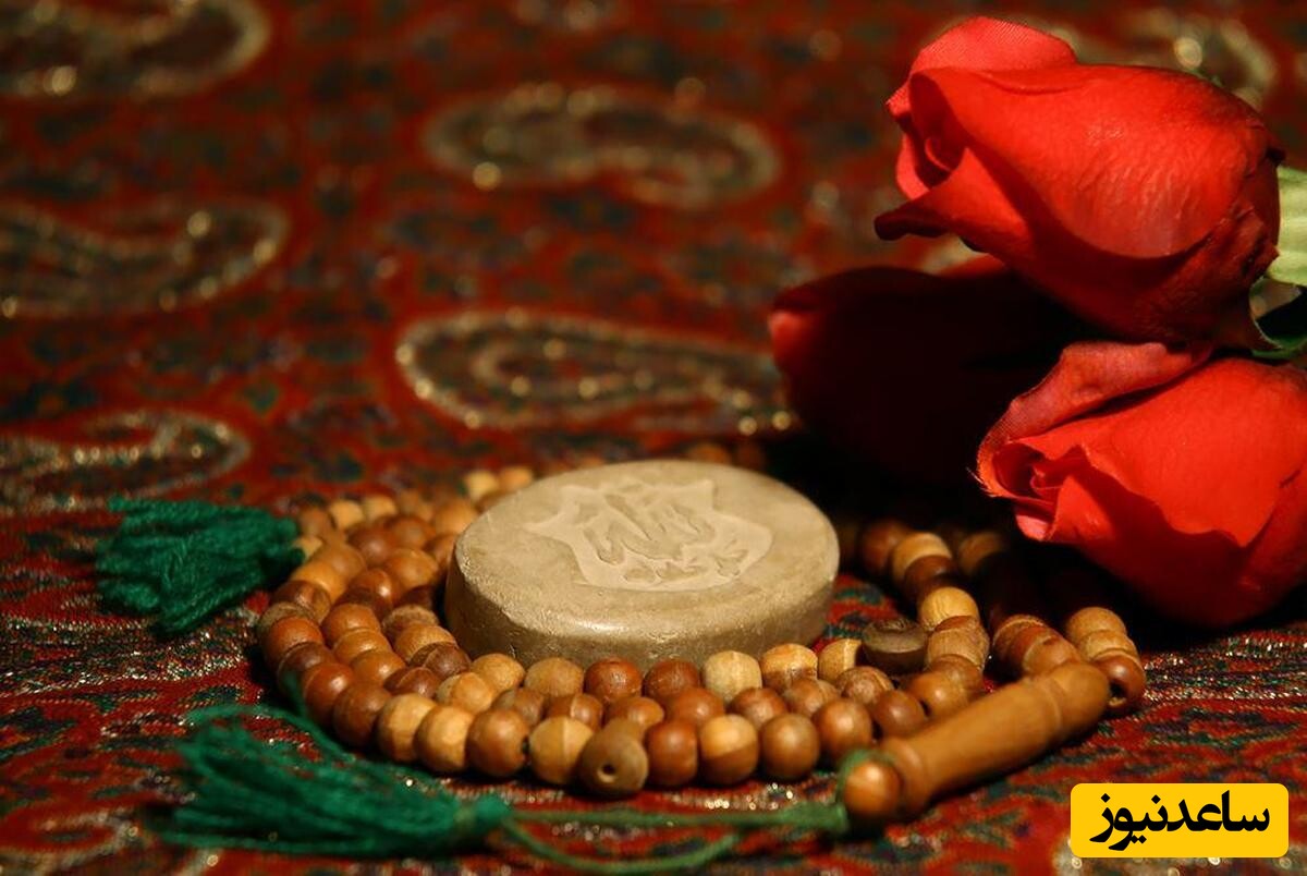 تسبیح و مهر
