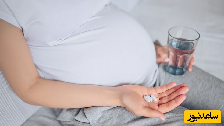 عوارض و خطرات مصرف قرص آسنترا (سرترالین) در بارداری
