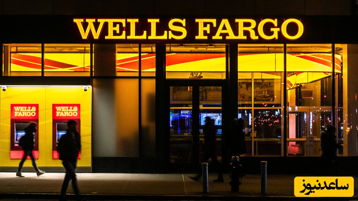 داستان الهام‌بخش موفقیت ولز فارگو: از طلای کالیفرنیا تا بانکداری جهانی