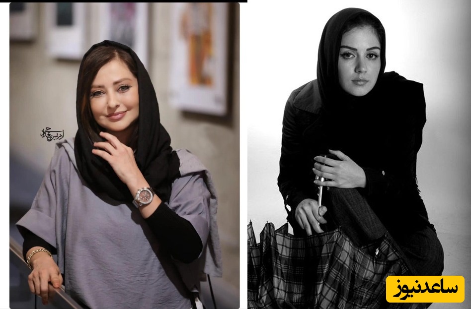 نفیسه روشن و نازنین بیات