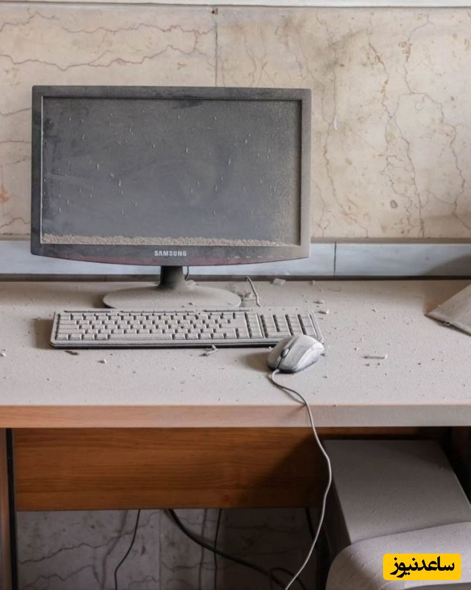 دانشگاه علم و صنعت