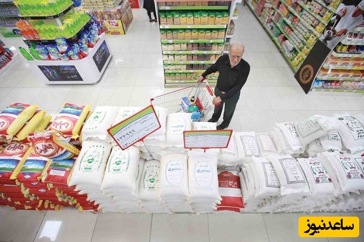 جزئیات استفاده از کالابرگ در بهمن ماه اعلام شد؛ کالا برگ بهمن از چه زمانی قابل استفاده است؟