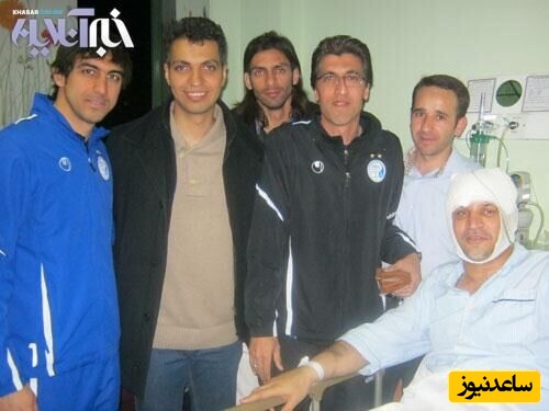 علی دایی در بیمارستان