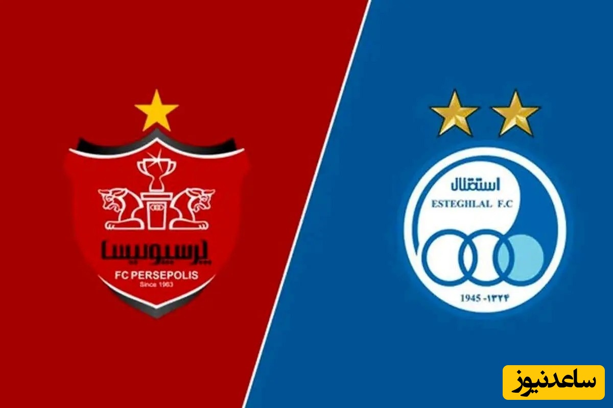 نبرد پرحاشیه سرخابی‌ها بدون برنده ، بدون گل/ خلاصه بازی پرسپولیس - استقلال