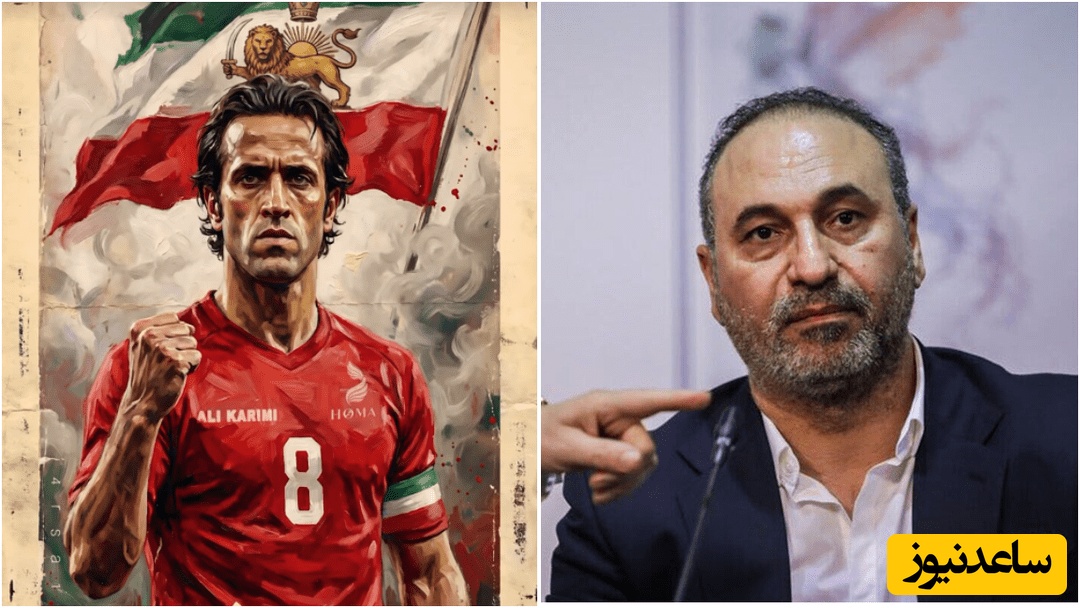 سقوط آزاد 2 عدد وطن‌فروش؛ همصدایی علی کریمی و حمید فرخ‌نژاد در توهین به مردم!+عکس