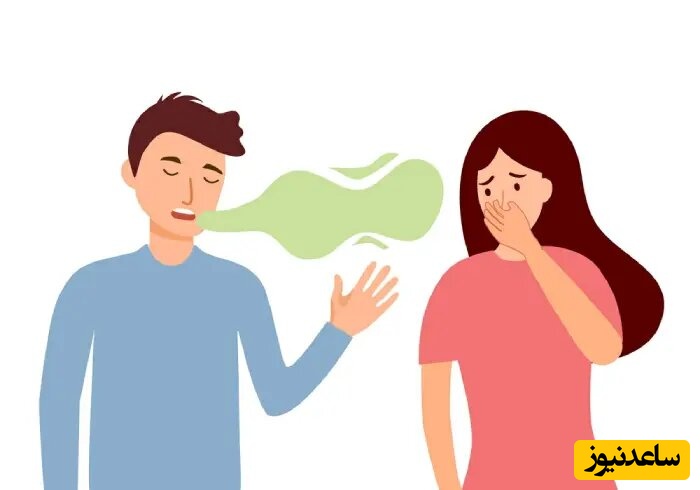 با بوی بد دهن همسرم چه کنم؟ در این مطلب یاد می‌گیری چطور این مشکل رو بدون دعوا حل کنی