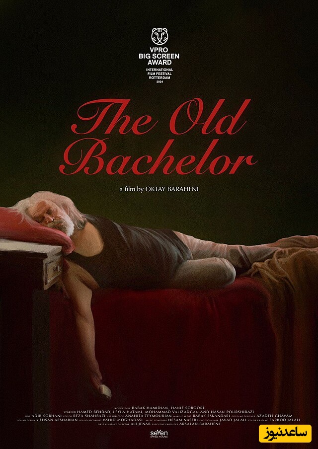 لحظه‌هایی ناب از پشت صحنه ساخت فیلم توقیفی «پیر پسر»؛ با حضور ستارگان مطرح مانند حسن پورشیرازی، لیلا حاتمی و ... + ویدیو