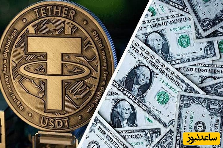 رمزارزهای ایرانی‌ها زیر ذره‌بین بایننس؛ 300 میلیون دلار در معرض مسدودسازی