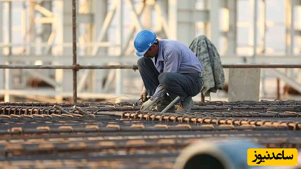 راهنمای جامع مشاغل سخت و زیان آور