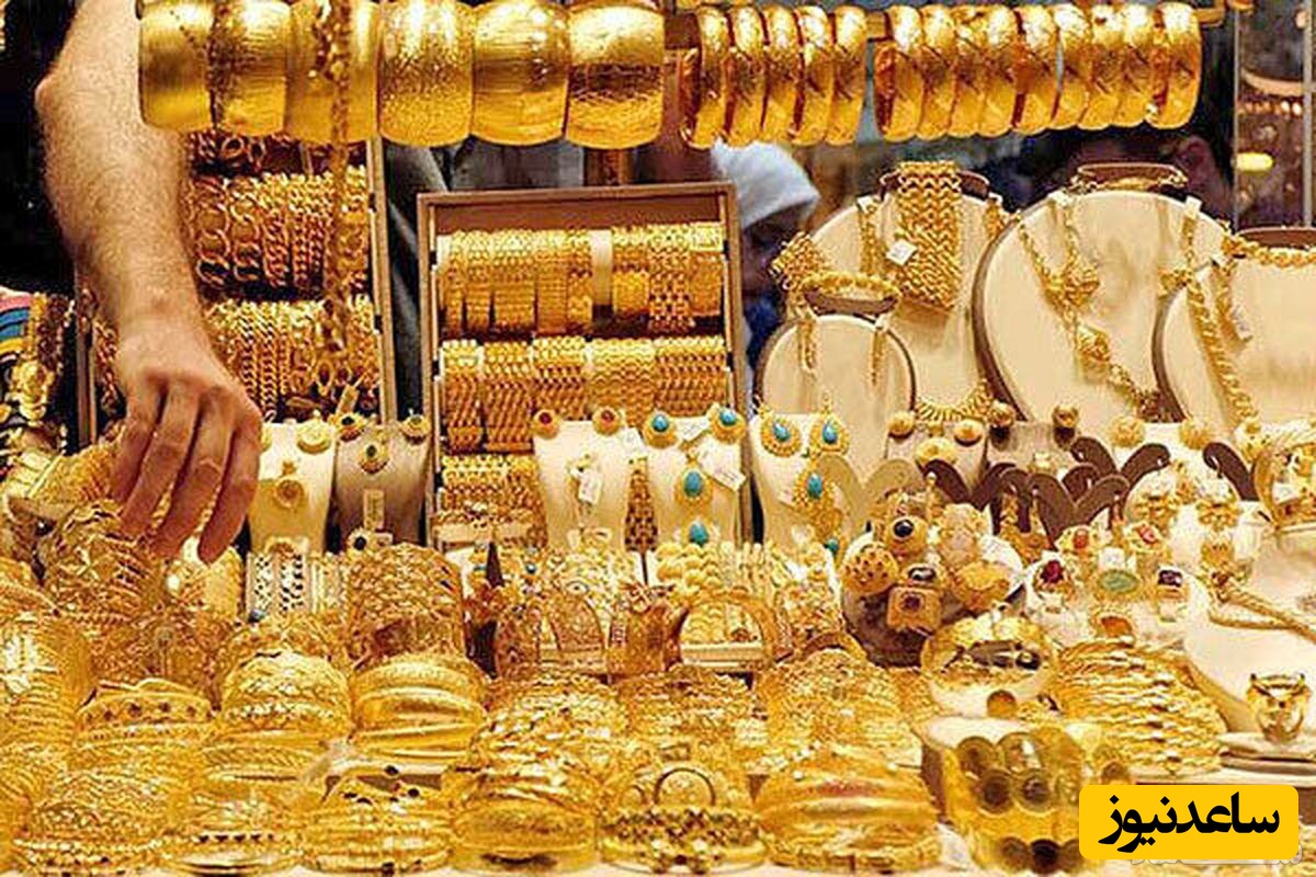 چگونه مجوز خرید و فروش اینترنتی طلا را دریافت کنیم؟