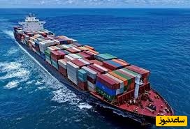 طبق اعلام گمرک ایران،آیا ترخیص کالای اساسی و ضروری مردم24 ساعته انجام می شود؟ +جزئیات