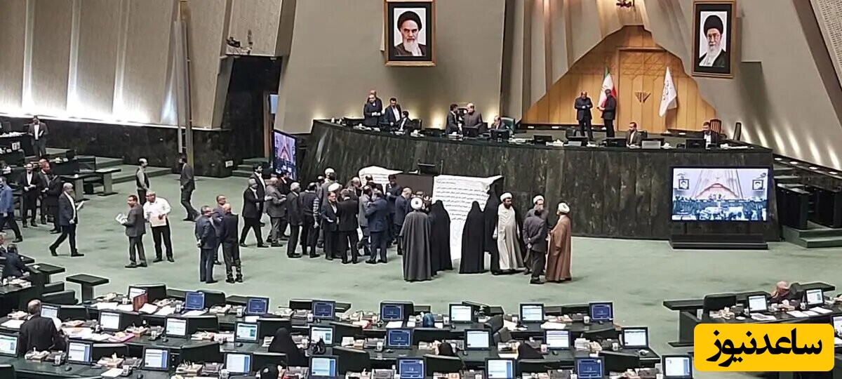 طومار