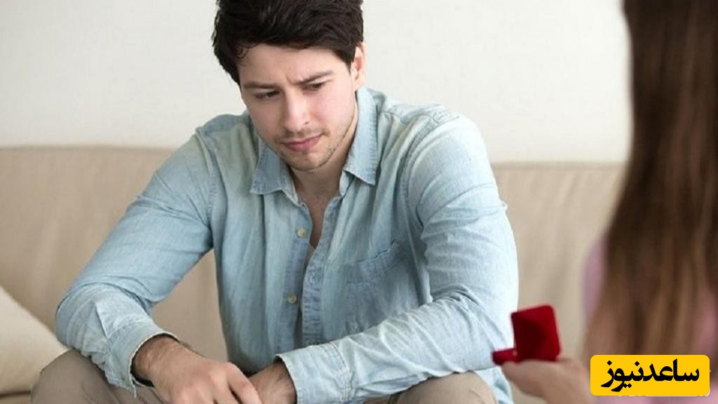 نحوه شناخت مردان بی‌تعهد