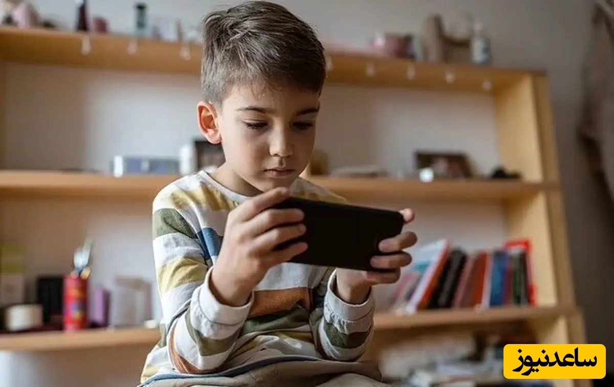 خیره شدن به صفحه نمایش