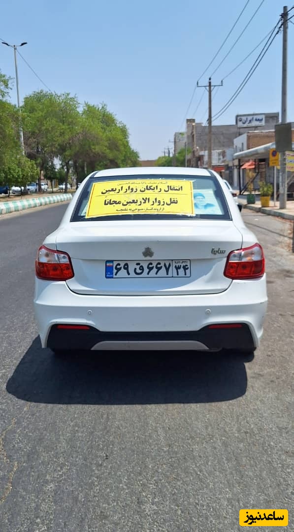 خودرو