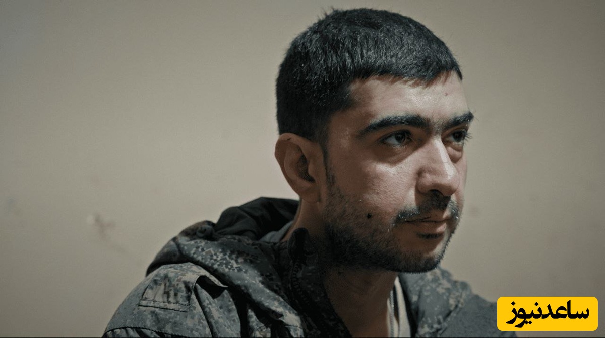 اعترافات عجیب  جوان ایرانی که برای روس‌ها در اوکراین جنگیده و اسیر شده/ سرگذشت دردناک این جوان را ببینید....+ویدیو