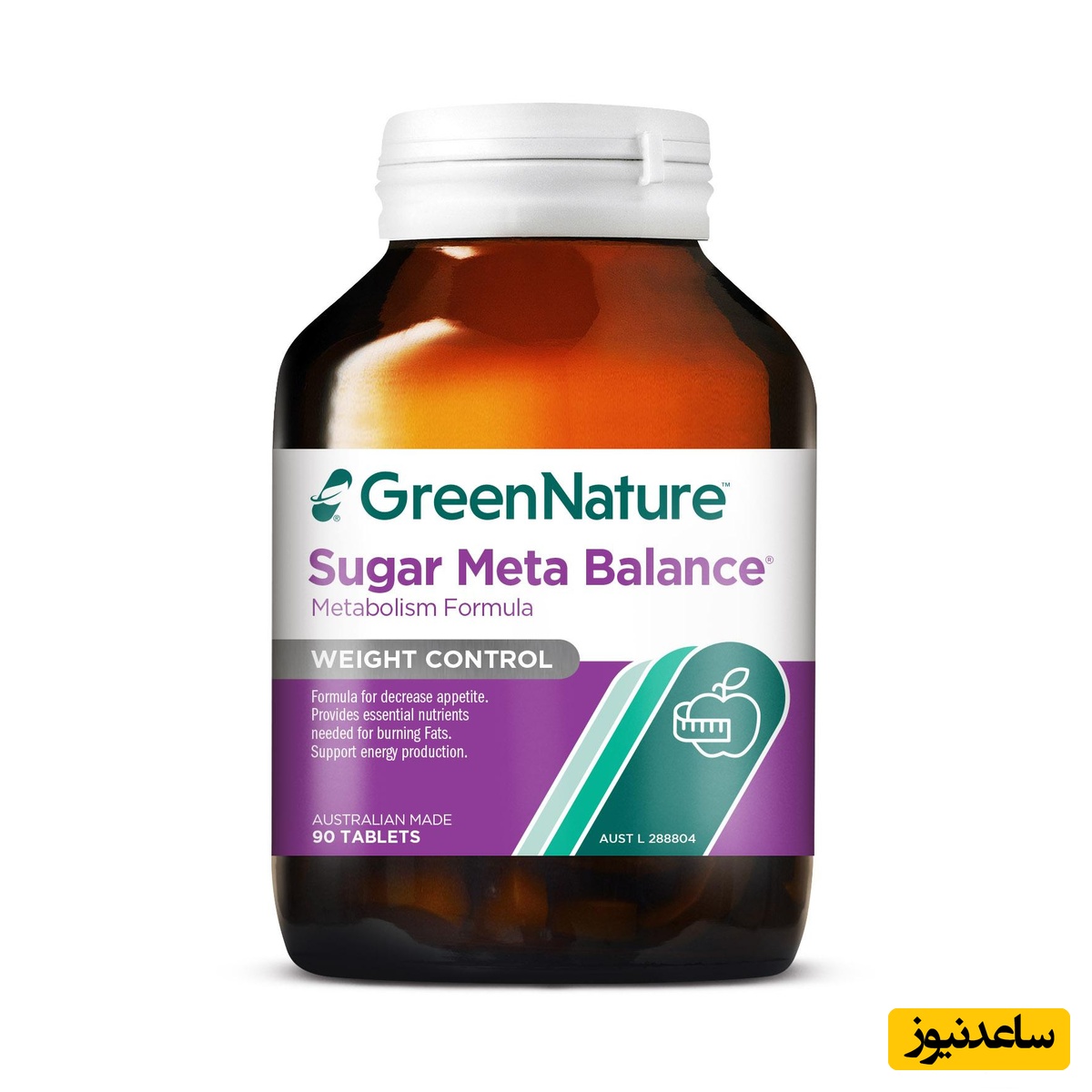 همه چیز درباره تاثیرات و مکانیزم اثر قرص شوگر متا بالانس