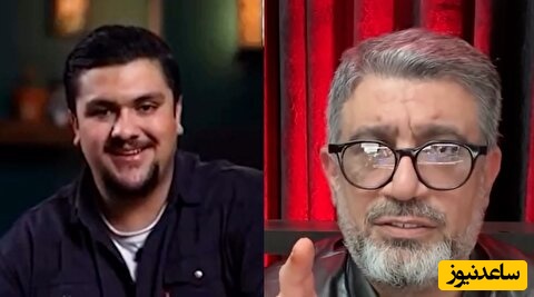 ببینید| رشیدپور از کوره در رفت!/ عصبانیت شدید رضا رشید پور از توهین به جانباختگان حوادث اخیر در صدا و سیما!+ویدیو