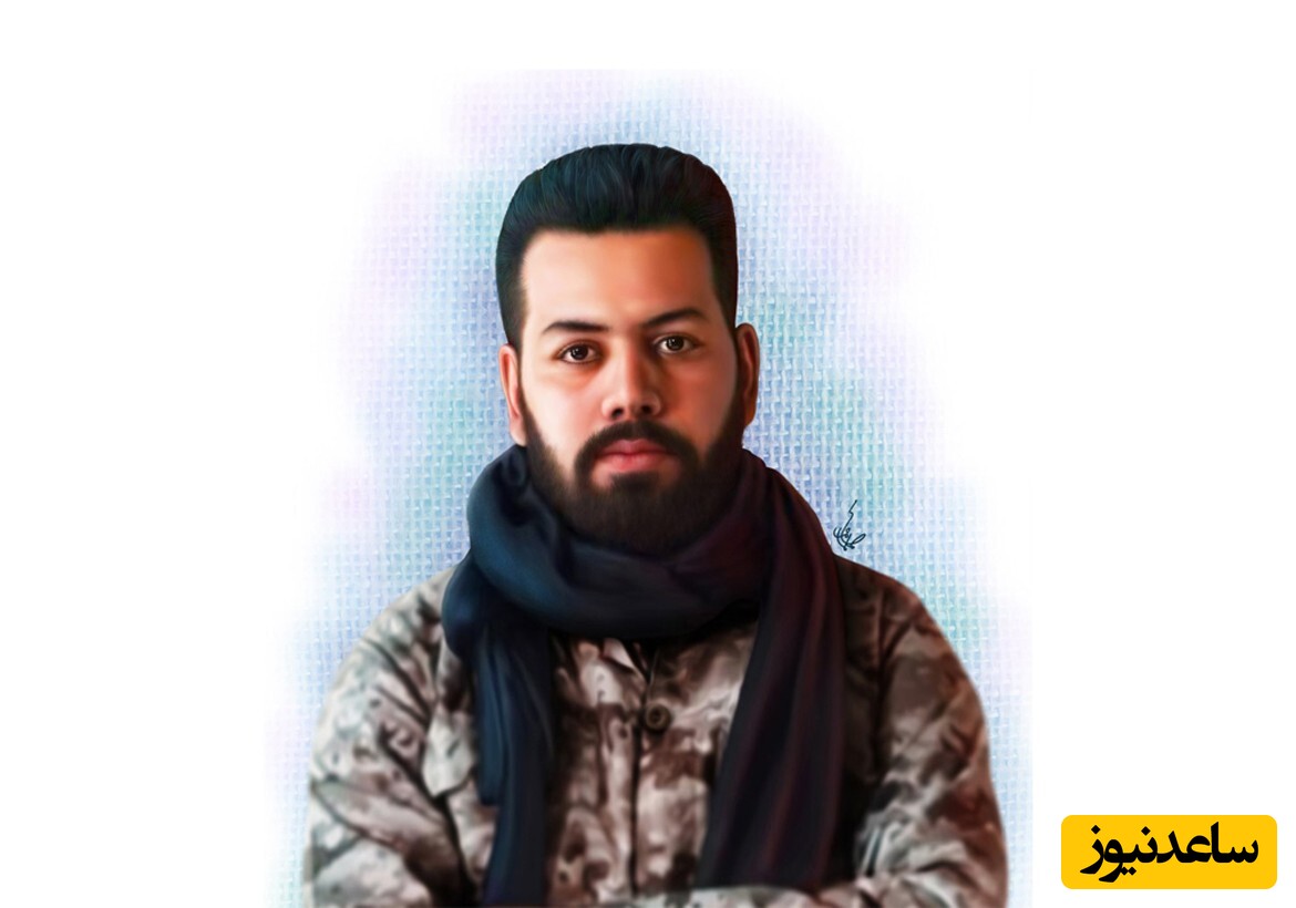 شهید مجید قربانخانی