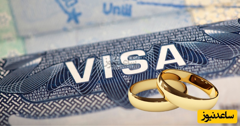 مهاجرت و ازدواج
