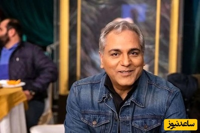 مهران مدیری تغییر چهره داد/ سلطان کمدی ایران با رنگ موی قهوه ای و چشمان سبز اصلا قابل شناسایی نیست!