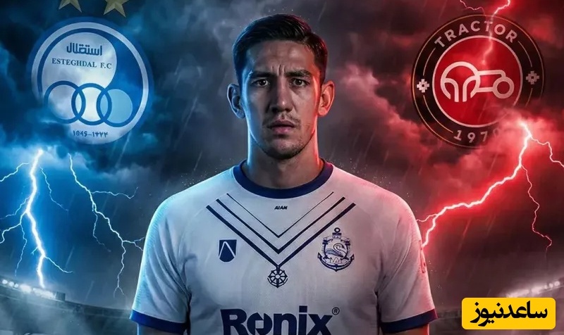 نتیجه عوض می‌شود؟ تراکتور رسماً خواستار 3–0 شدن بازی با ملوان شد