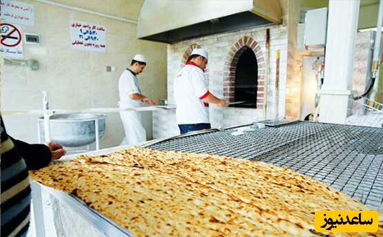 (عکس) ابتکار تحسین برانگیز شاطر عاشق در پخت نانِ بربری/ باریکلا خلاقیت😍