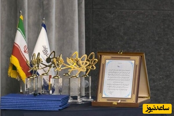 از حقوق بین‌الملل تا ادبیات کودک؛ نگاهی به برگزیدگان جوایز ترویج علم 1404