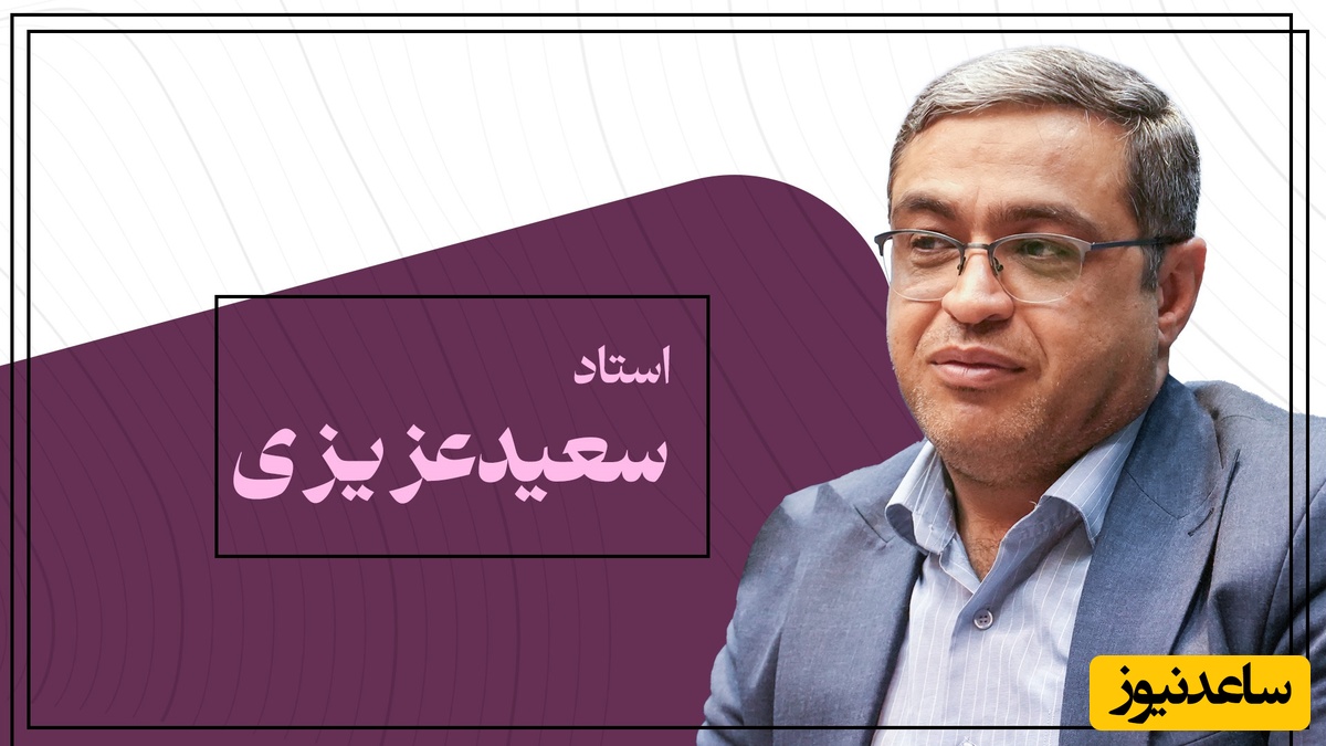 دکتر عزیزی: چه کسی در کودکی بالاترین تاثیر را بر بچه‌ دارد؟/ شاه کلید تربیت در7 سال اول زندگی + ویدئو