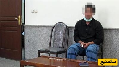 پدرکشی در صحنه ساختگی سقوط خودرو به دره عمیق / پسر: در غذایش خواب آور ریختم و...