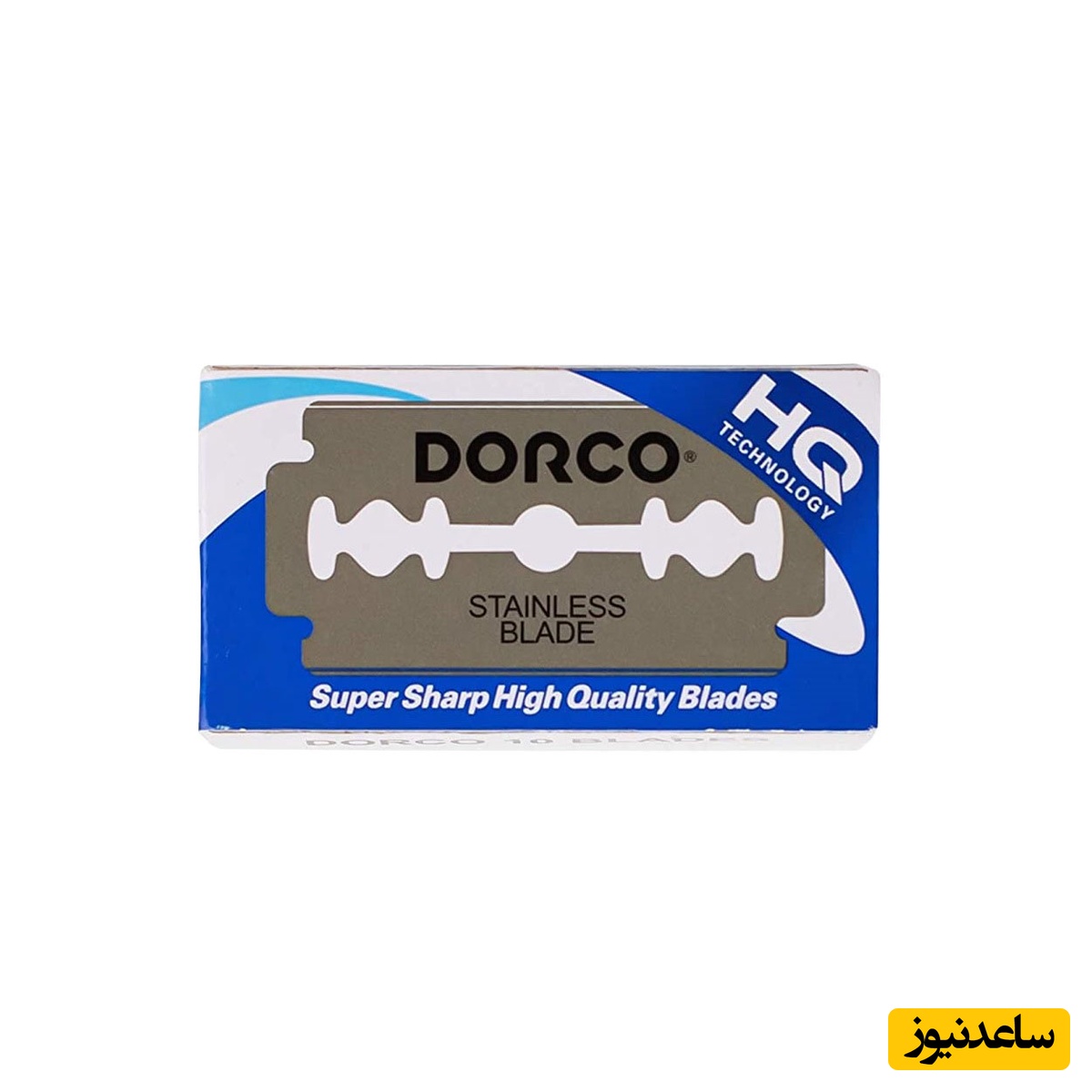 دیدن تیغ اصلاح در خواب چه تعبیری دارد؟ / تعبیر خواب تیغ اصلاح