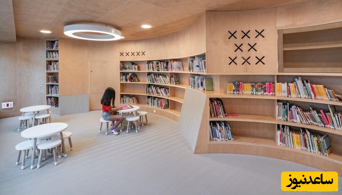 سامانه ثبت نام آنلاین در کتابخانه های عمومی