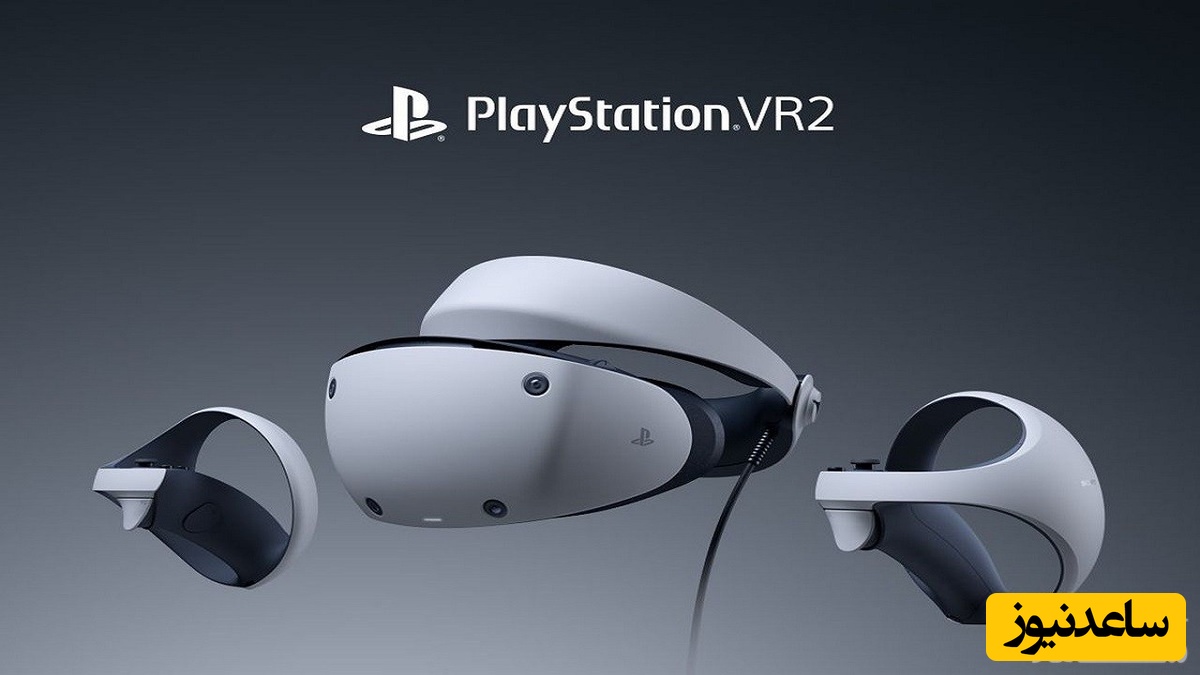 سونی زمان عرضه جدید‌ترین هدست واقعیت مجازی خود را اعلام کرد