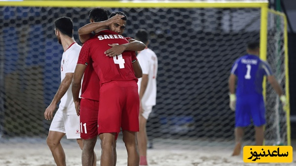 تیم ملی فوتبال ساحلی قهرمان آسیا شد