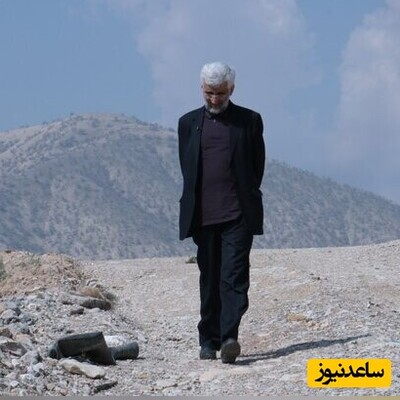 عکسی دیده نشده از تبلیغات انتخاباتی سعید جلیلی برای مجلس ششم