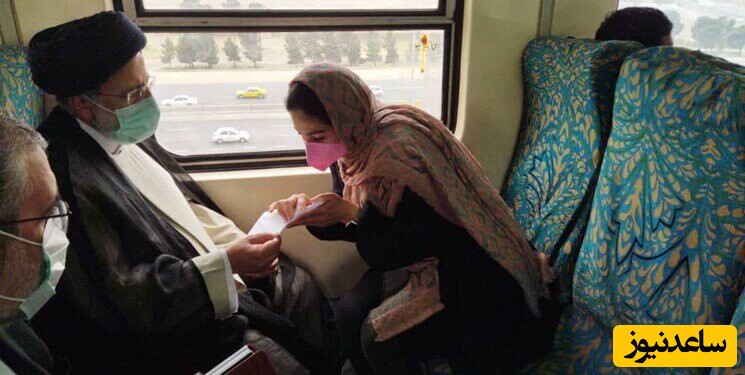 رئیسی